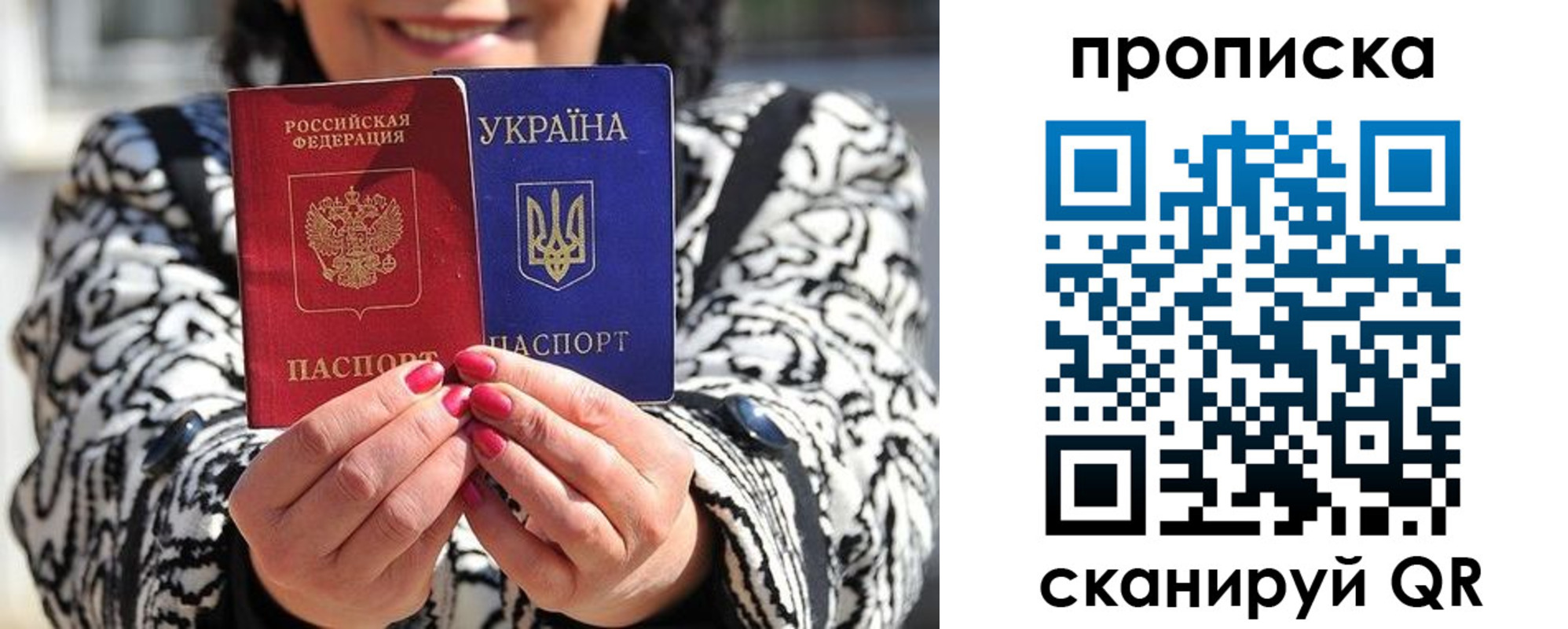 форма 3 в Тюменской области